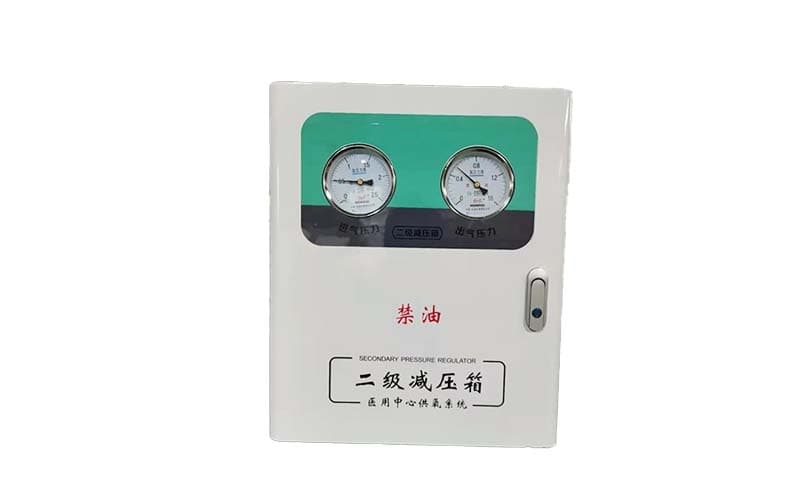崇左中心供氧二级稳压箱