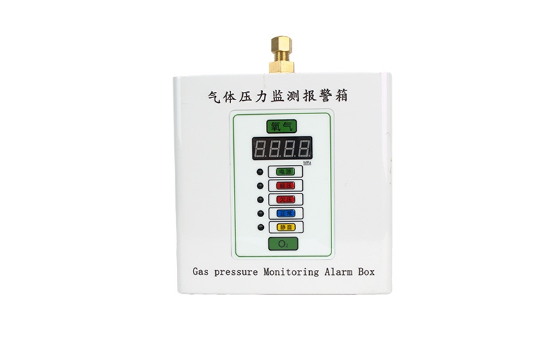 崇左医用气体压力监测报警箱